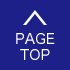 PAGETOP